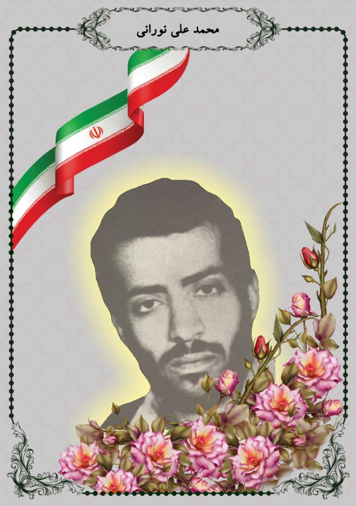 فاقد تصویر